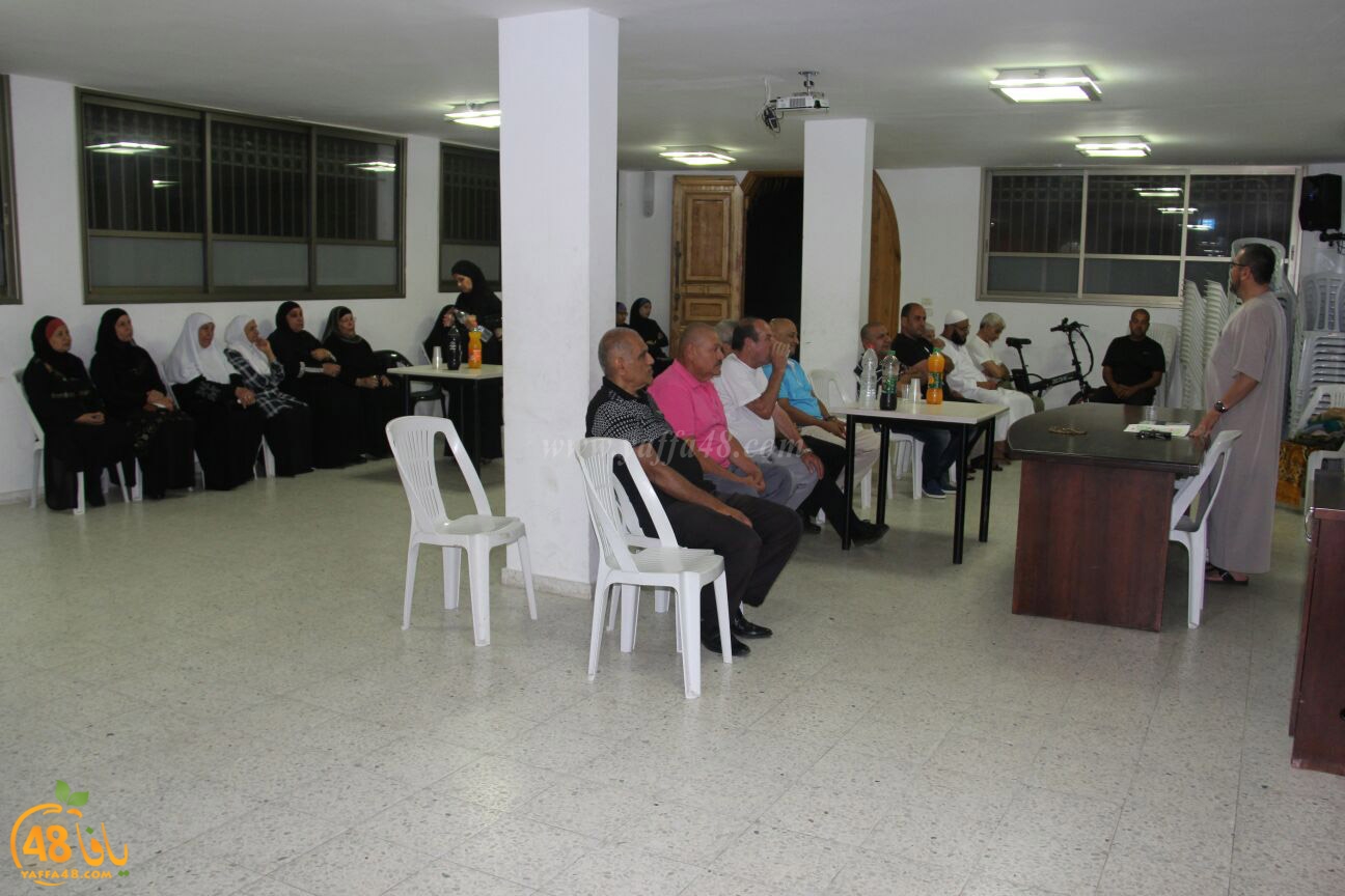 7ojaj dar el qor2an (2).jpg